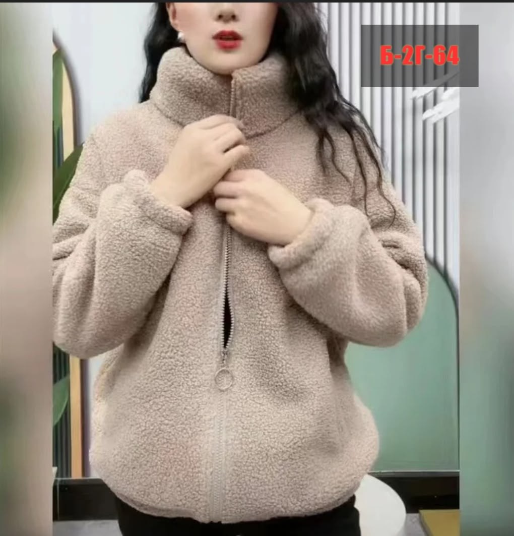 теплая куртка,флисовая куртка женская,теплая женская куртка,флисовая куртка,куртка плюшевая