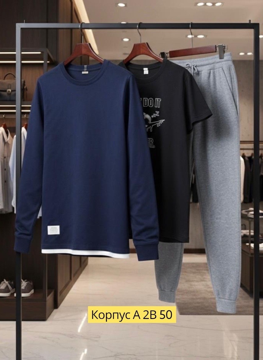 костюм спортивный мужской,спортивные костюм,повседневный спортивный костюм,мужской повседневный спортивный костюм,мужской костюм на флисе