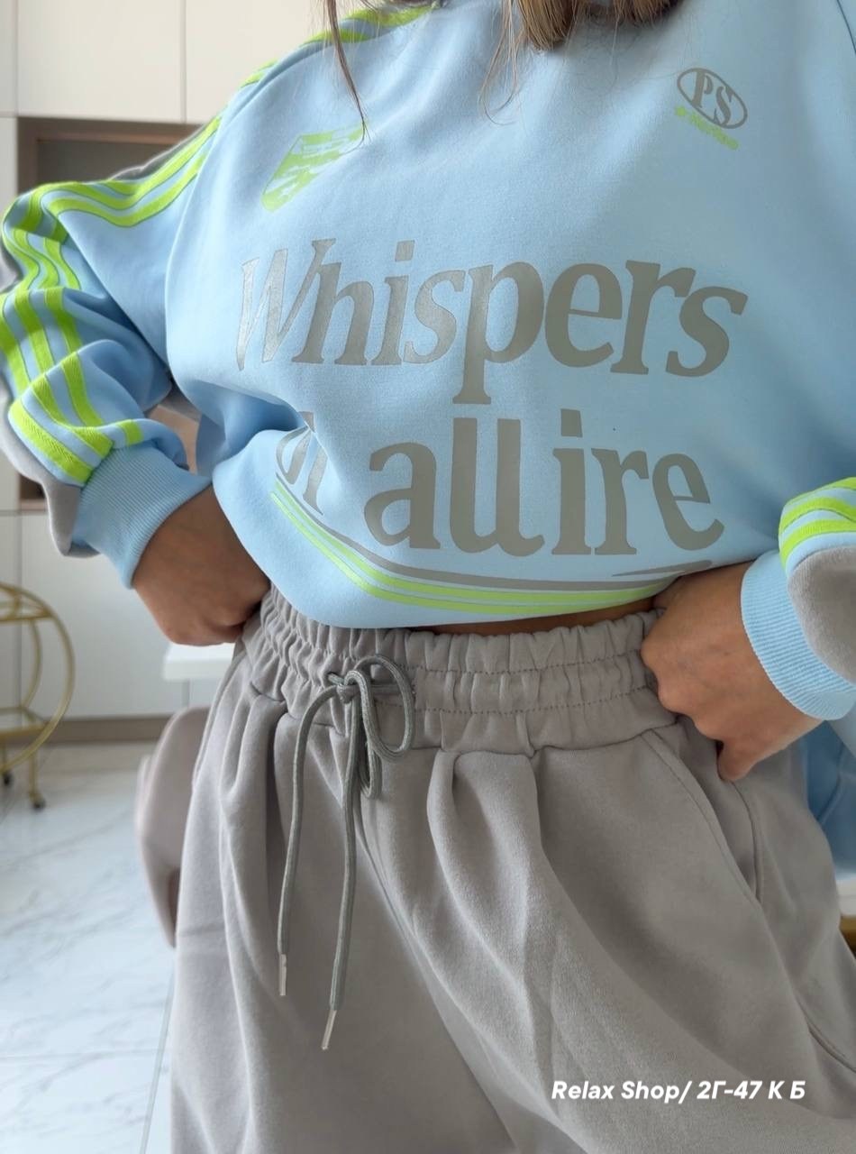 свитшот женский оверсайз likisha fashion,голубой свитшот,свитшот,свитшот женский,женский свитшот оверсайз