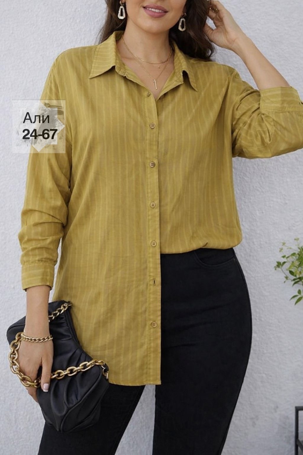рубашка свободная,рубашка женская,женская блуза,рубашка,женская рубашка больших размеров