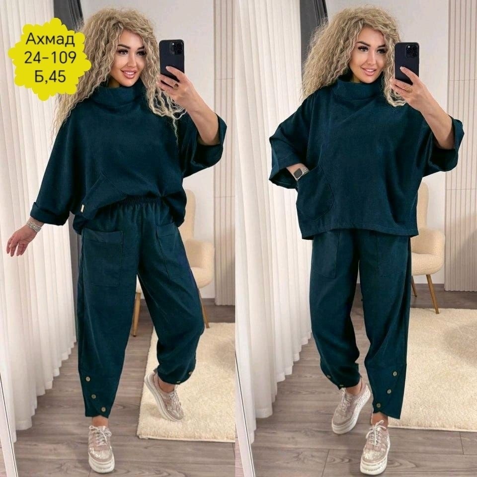 костюм двойка вельвет,костюм женский,женский велюровый костюм тройка,костюм женский двойка,костюм женский на флисе