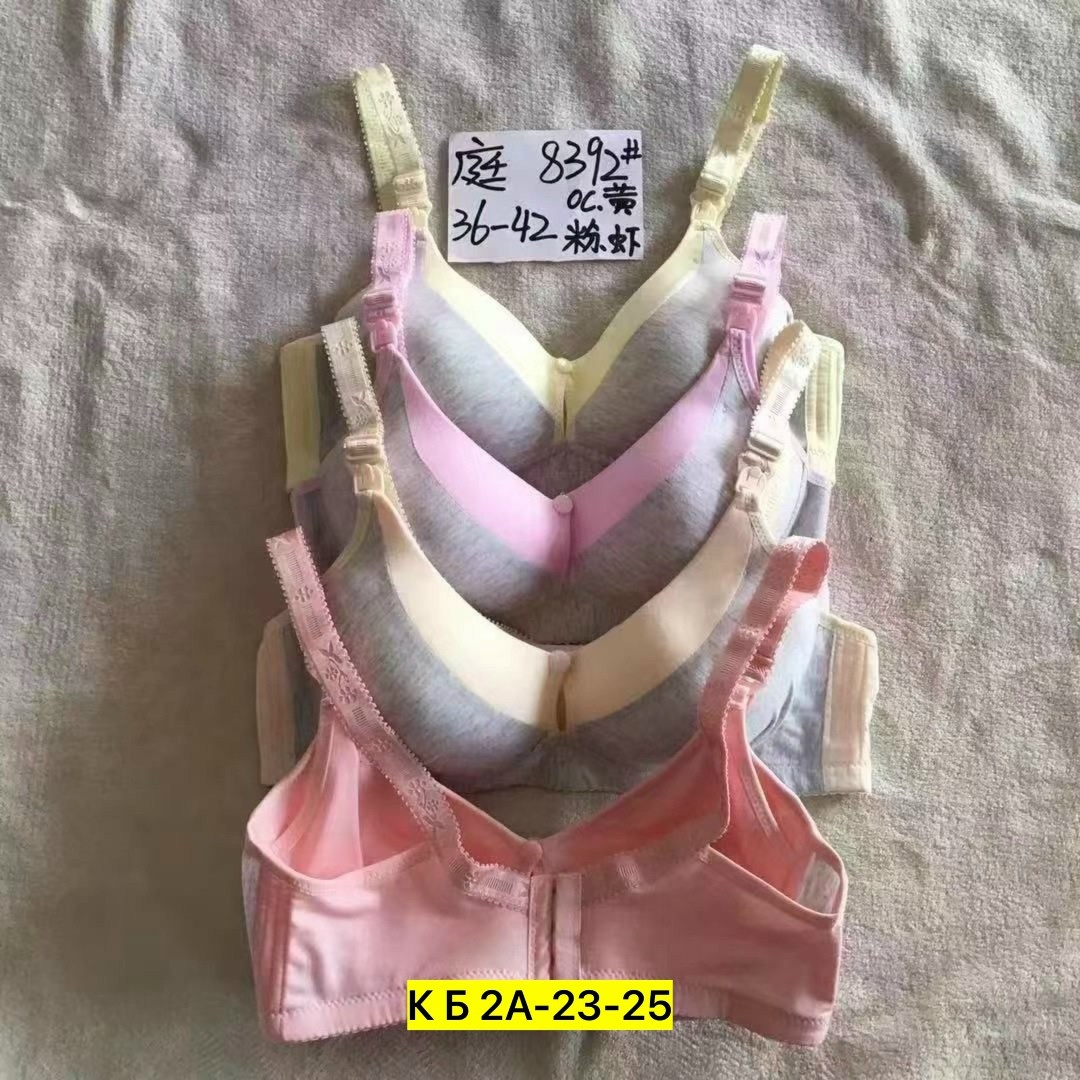 бюстгальтер,бюстгальтер комплект,нижнее белье бюстгальтер,женское нижнее белье,женские бюстгальтеры