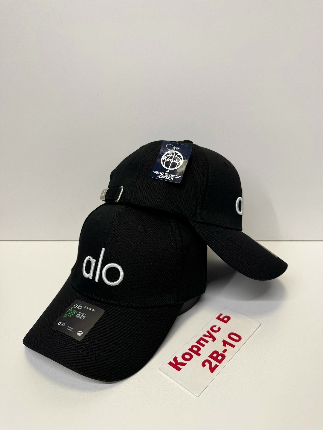 стильная бейсболка,бейсболка,бейсболка для мужчин,кепка,кепка alo yoga