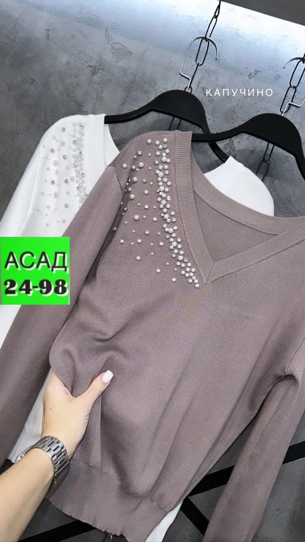 кофта женская с стразами,кофточка с отделкой из жемчужин,кофта женская трикотажная с бусинами,женская кофта с бусинами,кофта нарядная со стразами