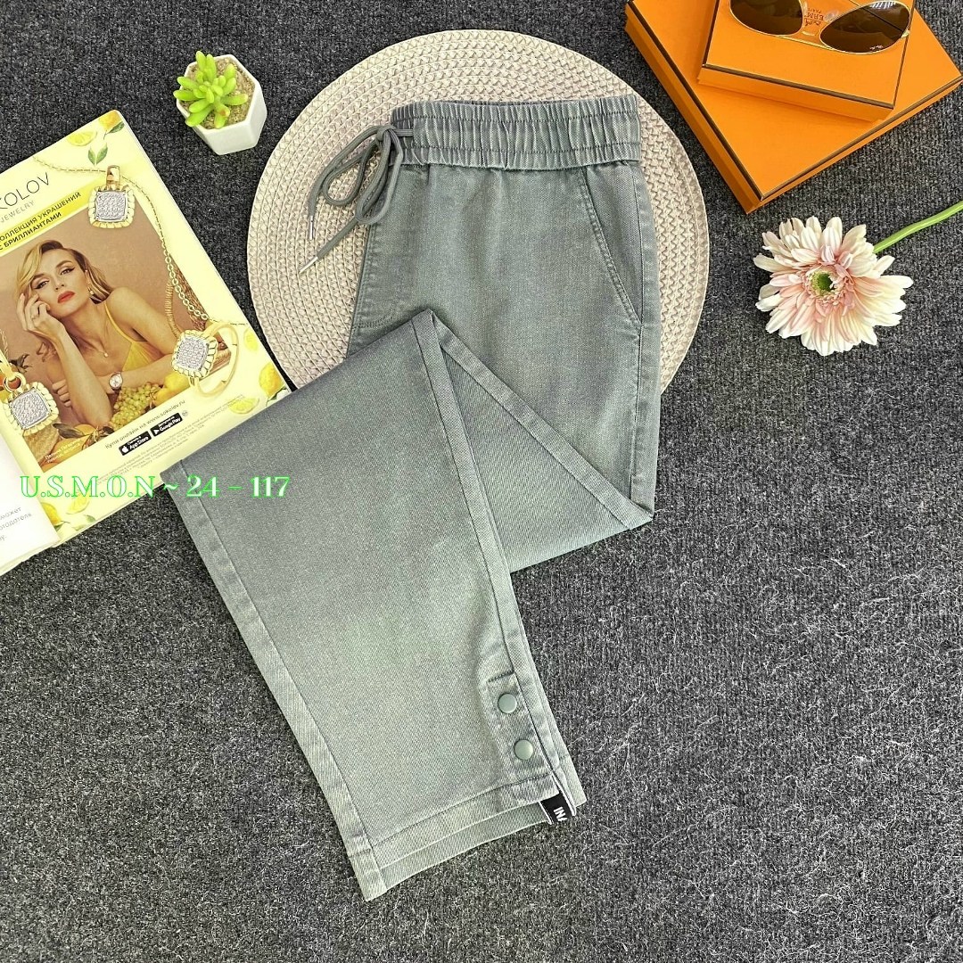 джинсы брюки,женские джинсы,джеггинсы женские,штаны джинсы,джинсы и джеггинсы