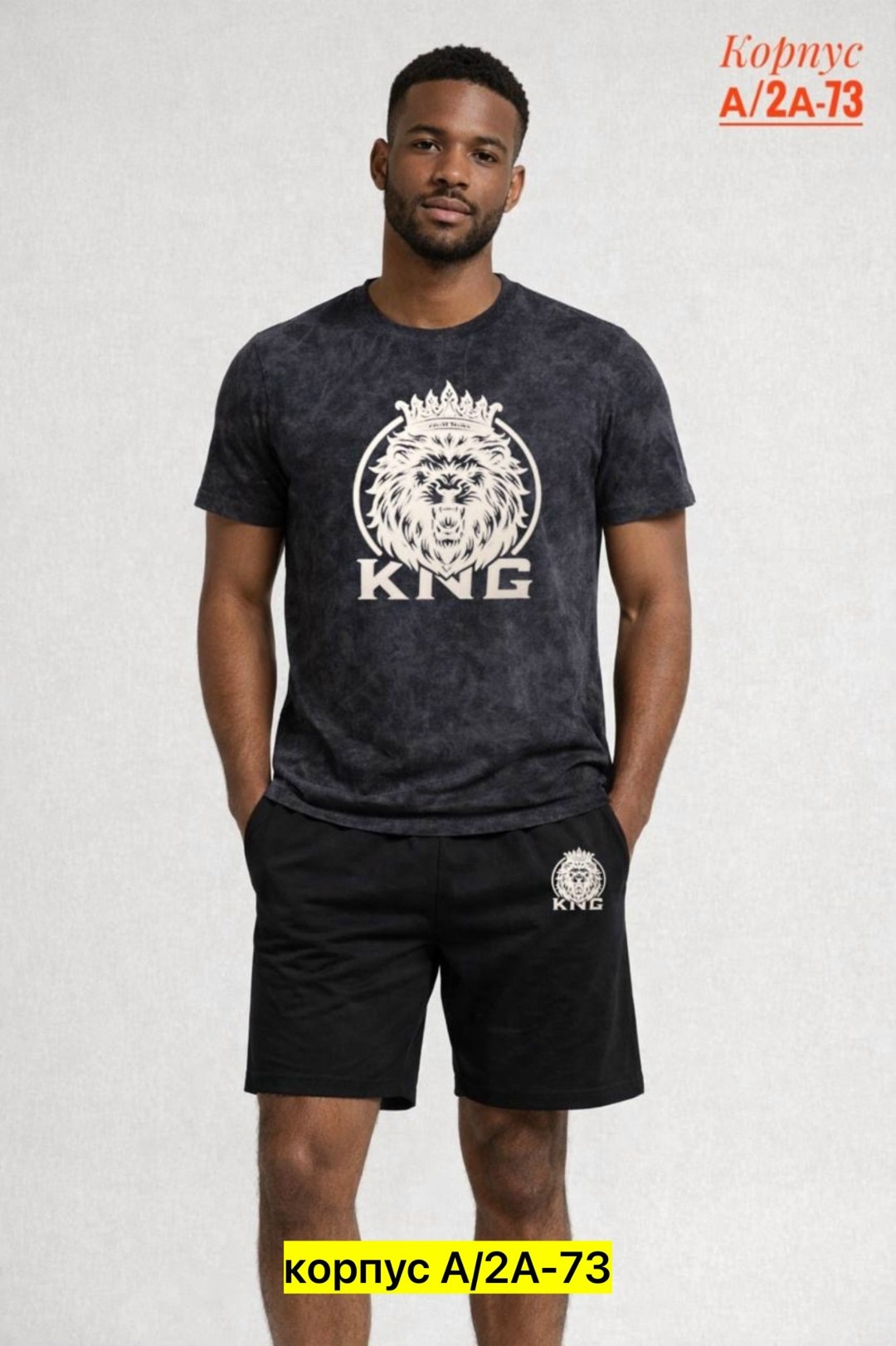 мужская футболка,костюм мужской,шорты мужские,футболки для мужчин,мужская мода