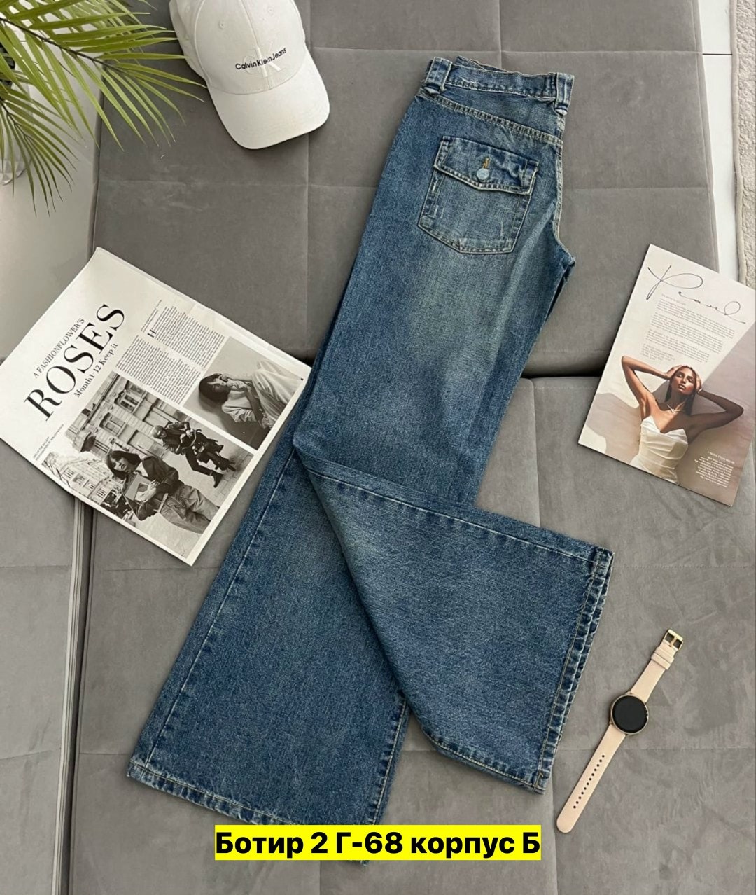 женские джинсы,джинсы,джинсы широкие,джинсы женские клеш,джинсы широкие женские
