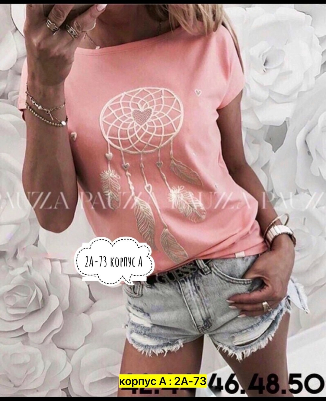 футболка женская,футболки женские ,стильная футболка,футболка,футболка футболка женская