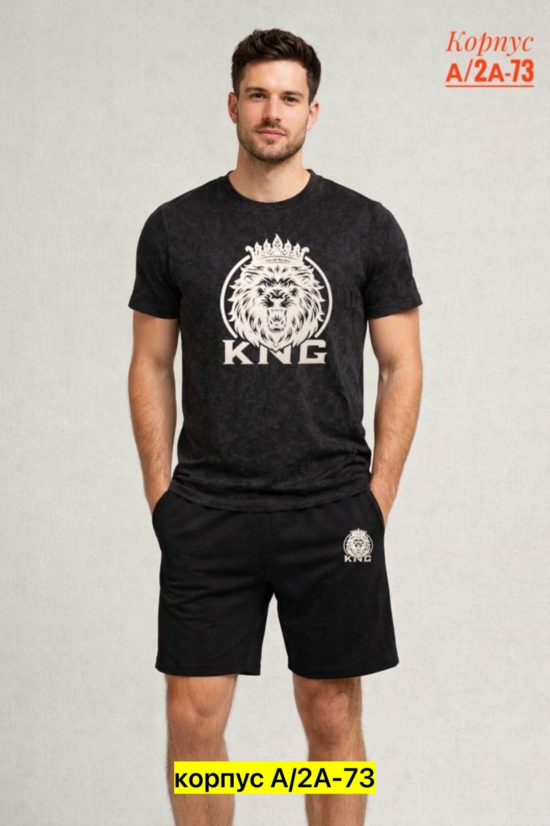 мужская футболка,костюм мужской,шорты мужские,футболки для мужчин,мужская мода