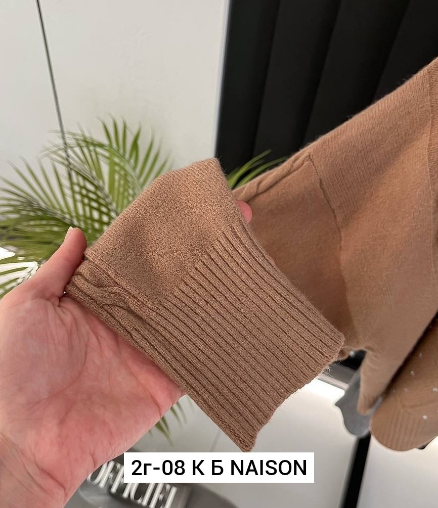 кардиган кашемир,кардиган женский,кардиган,кофта кардиган,кардиган 1354143 бежевый