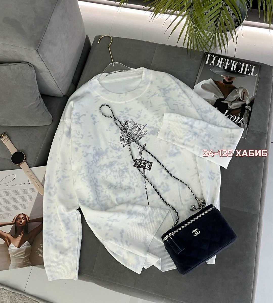 толстовка кофта,женский свитшот оверсайз,свитшот женская,кофта свитшот,женская кофта