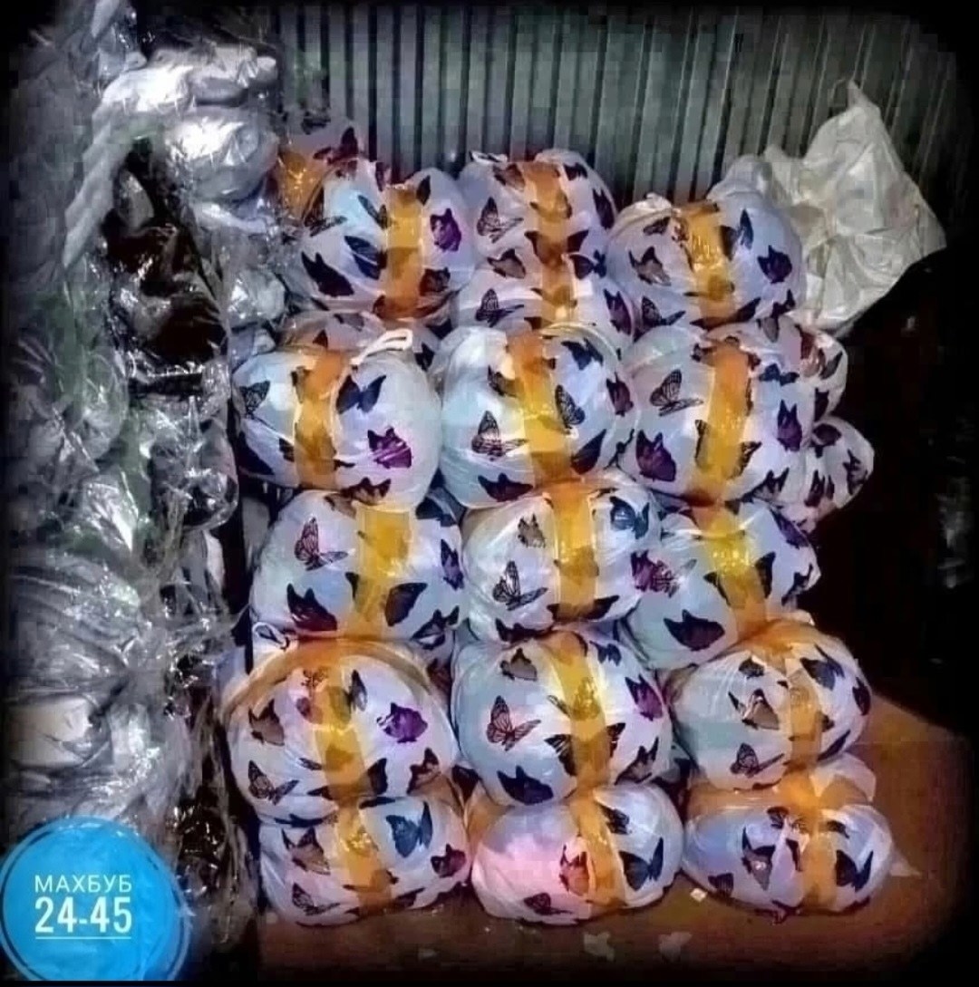 женские вещи пакетом,в пакете,подарочная упаковка,вещи в пакетах,пакет вещей женских