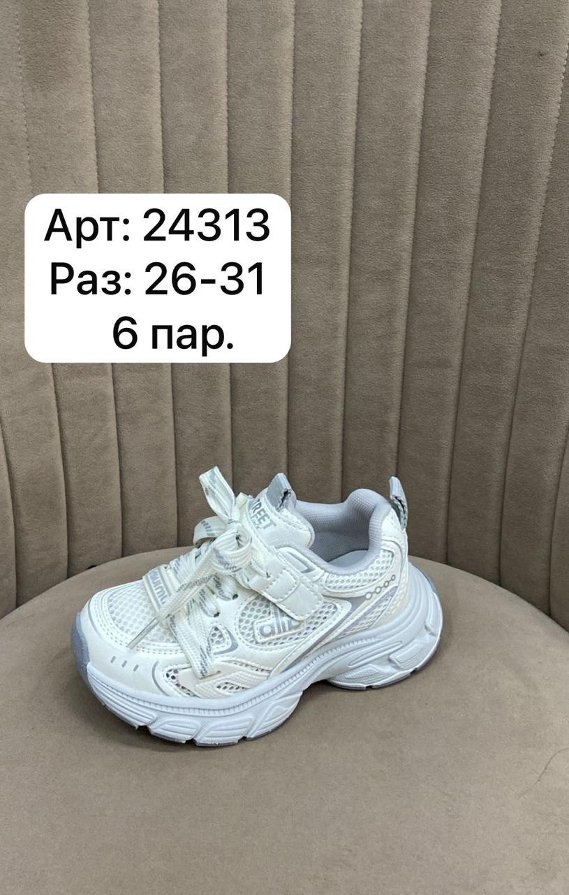 кроссовки детские,кроссовки,кроссовка детская,кроссовки для детей,кроссовки для мальчика