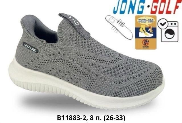 ,спортивная ,кроссовки женскиe,повседневные кроссовки,кроссовки текстильные