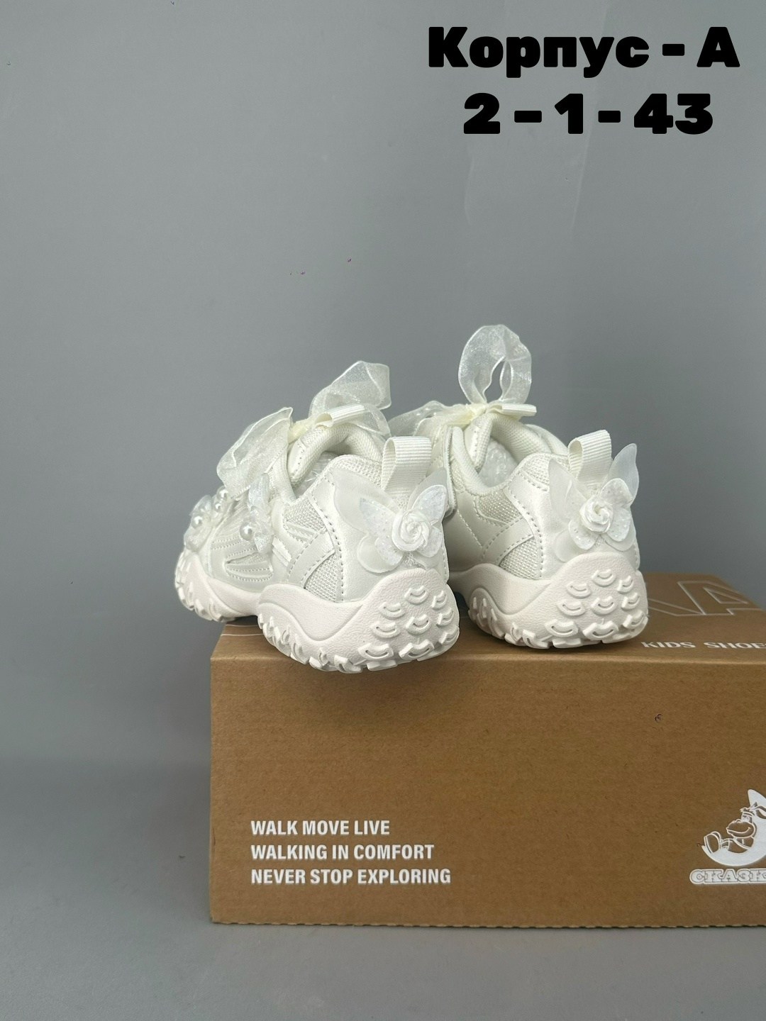 женские кроссовки,кроссовки,кроссовки весенний,детские кроссовки, кроссовки