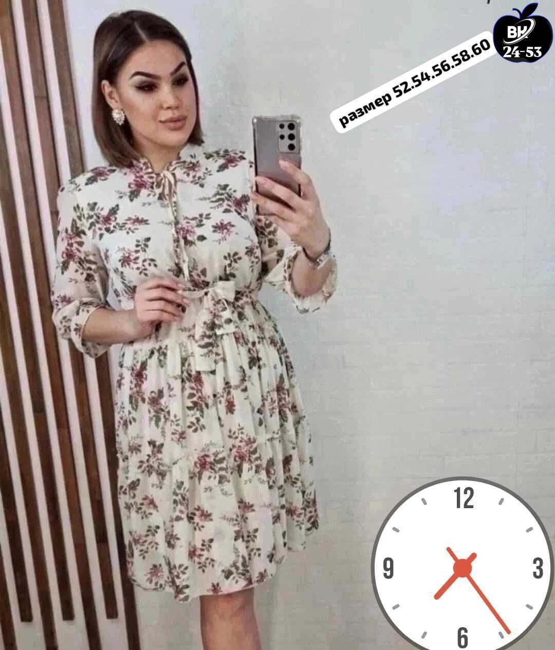 платье,женское платье,платье ,нарядное платье,платье летнее женское