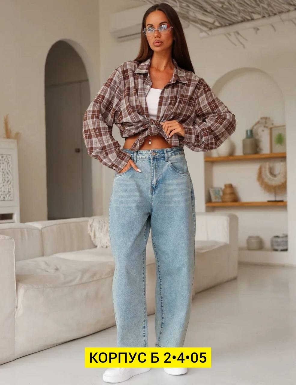 женские джинсы,джинсы хлопок,женские джинсы широкие,женские брюки джинсы,джинсы