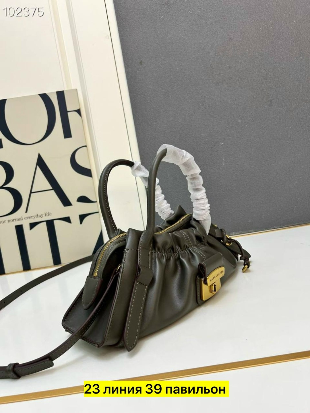 сумка,сумки женские,сумка модная,сумка классическая,сумка женская модная