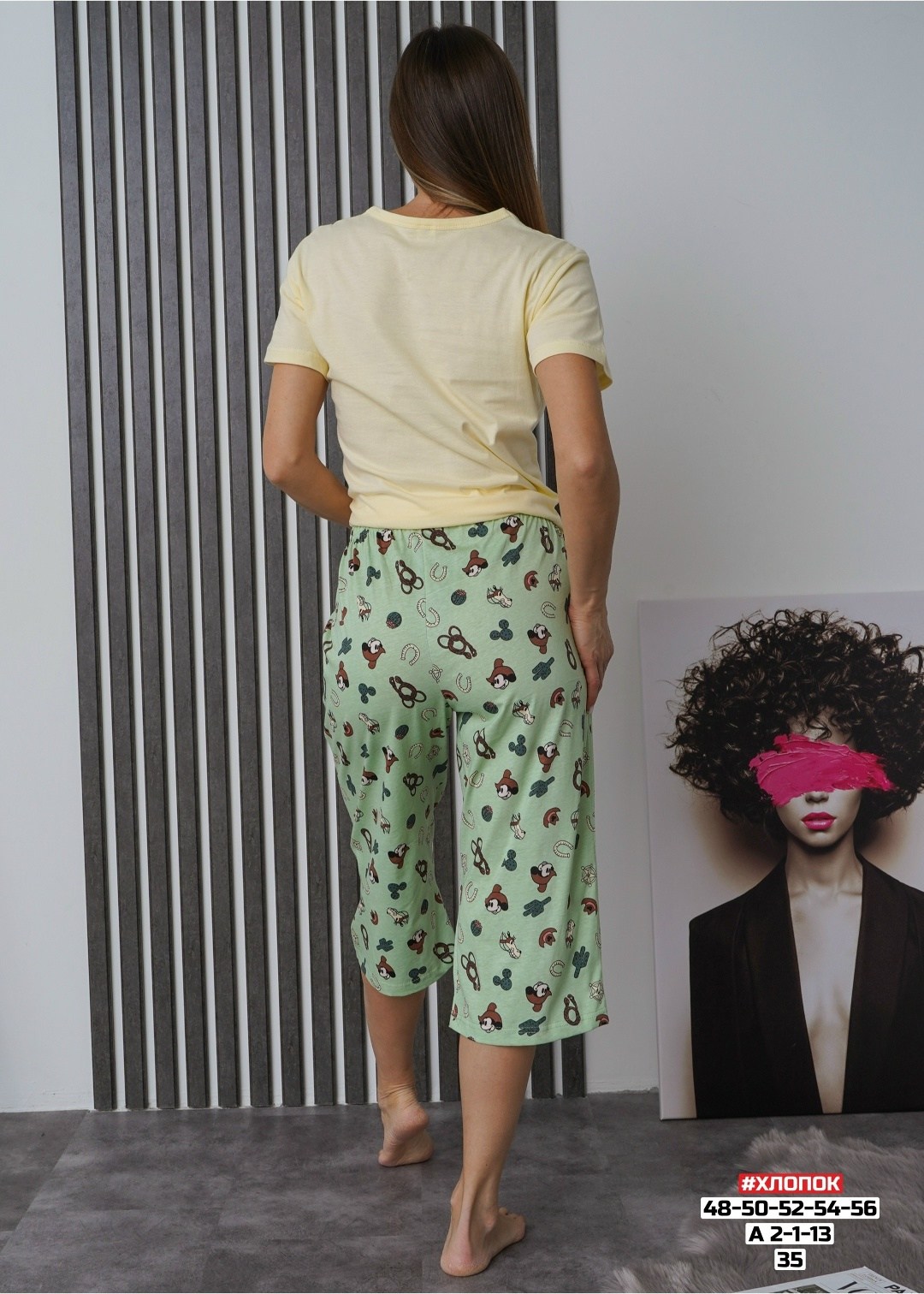 женская пижама с бриджами,пижама с бриджами,пижама женская,женская пижама с бриджами бусинка салатовый,пижама комплект женская