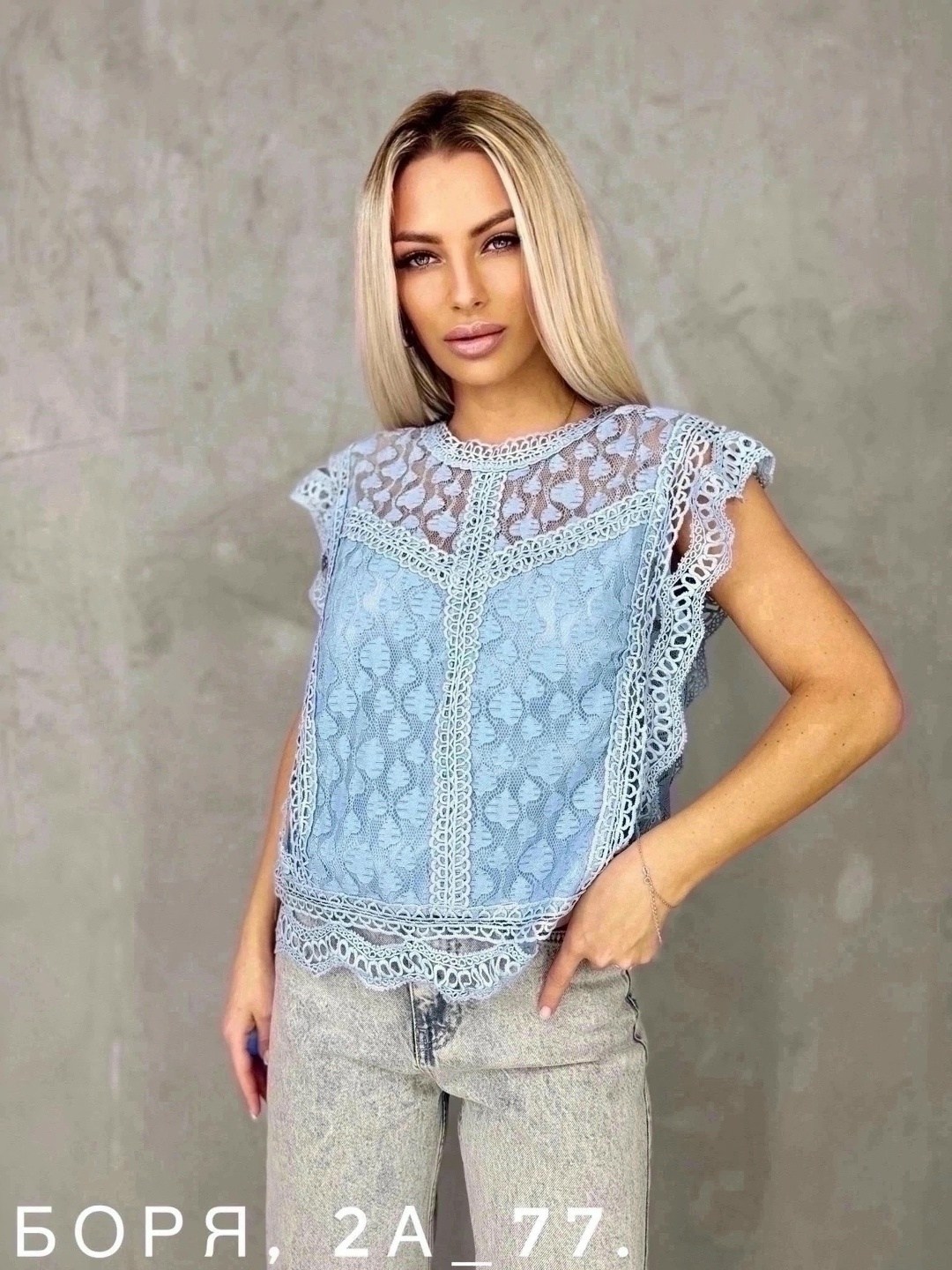 ажурная блузка,блузка распродажа,летние блузки,кружевная блузка,блузка с кружевами