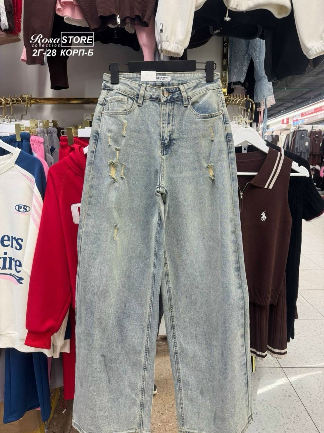 женские джинсы,джинсы,джинсы брюки,джинсы штаны,джинсовые брюки