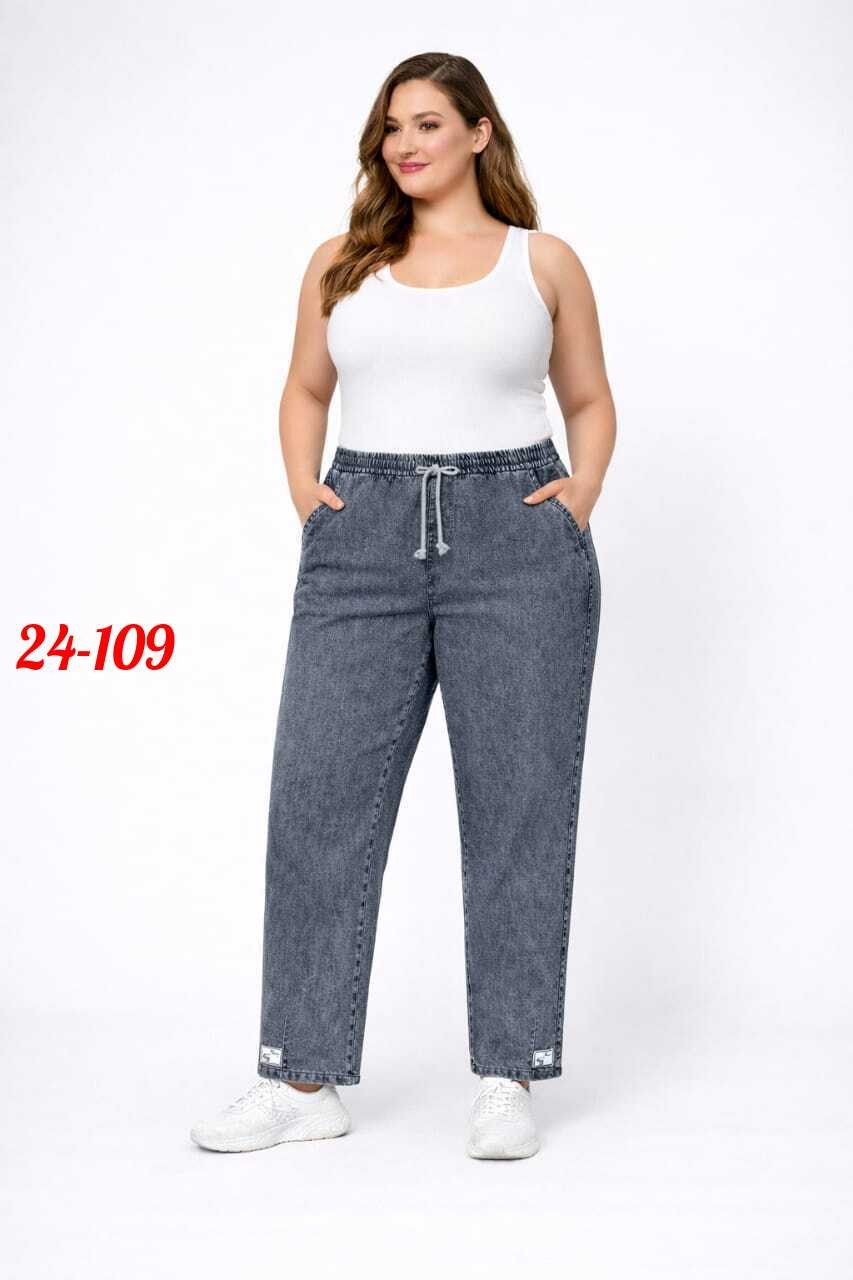 джинсы женские,джинсы штаны,джинсы широкие,большие джинсы,джинсы больших размеров
