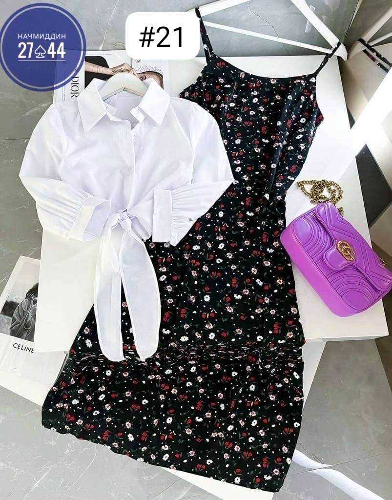 мода 2026  тенденции,женские летние костюмы,платье женское двойка,платье женское розовое,платье женская