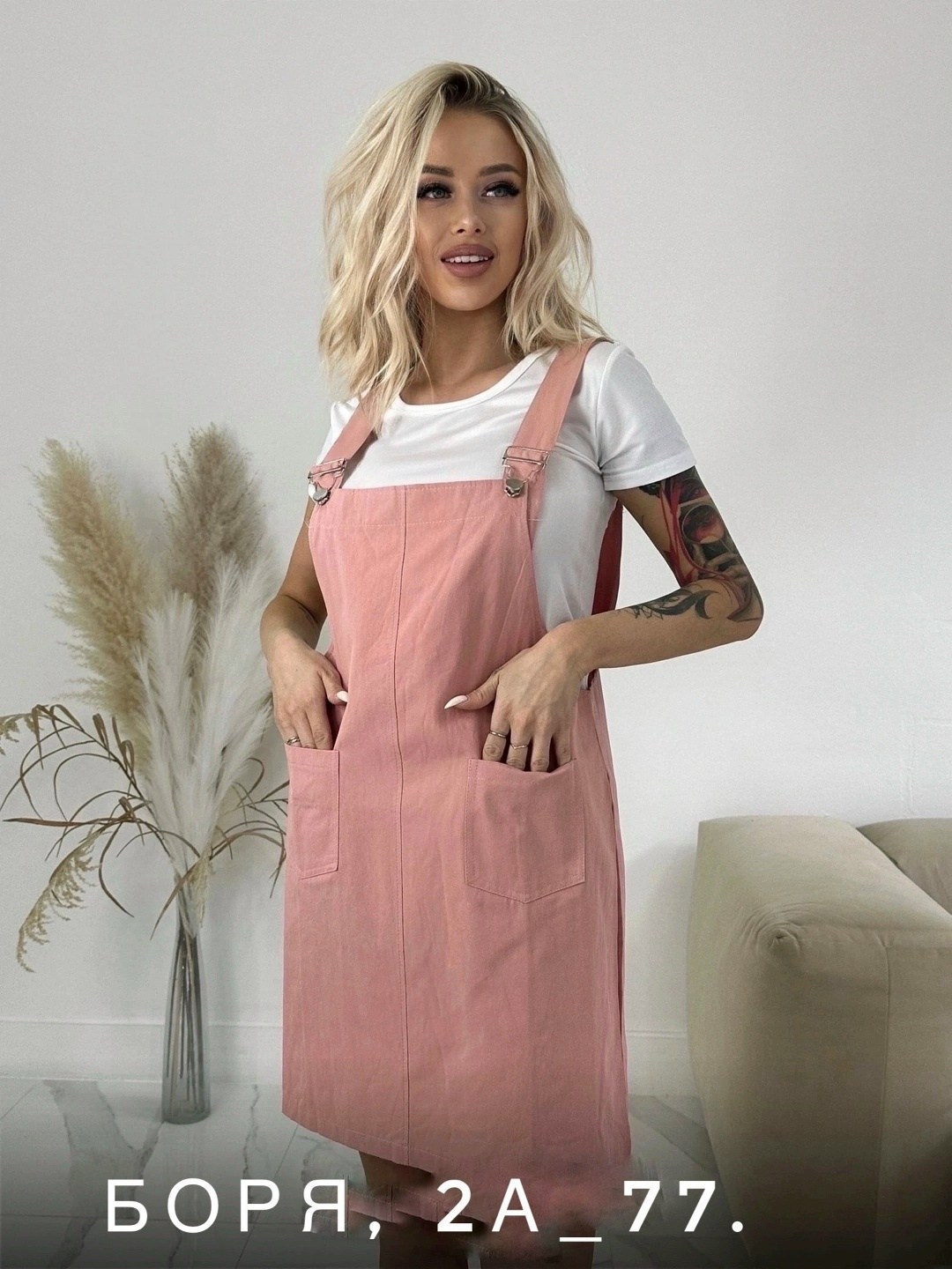 джинсовый сарафан с футболкой женский,сарафан,джинсовые сарафаны женские,сарафан хлопок,джинсовые сарафаны