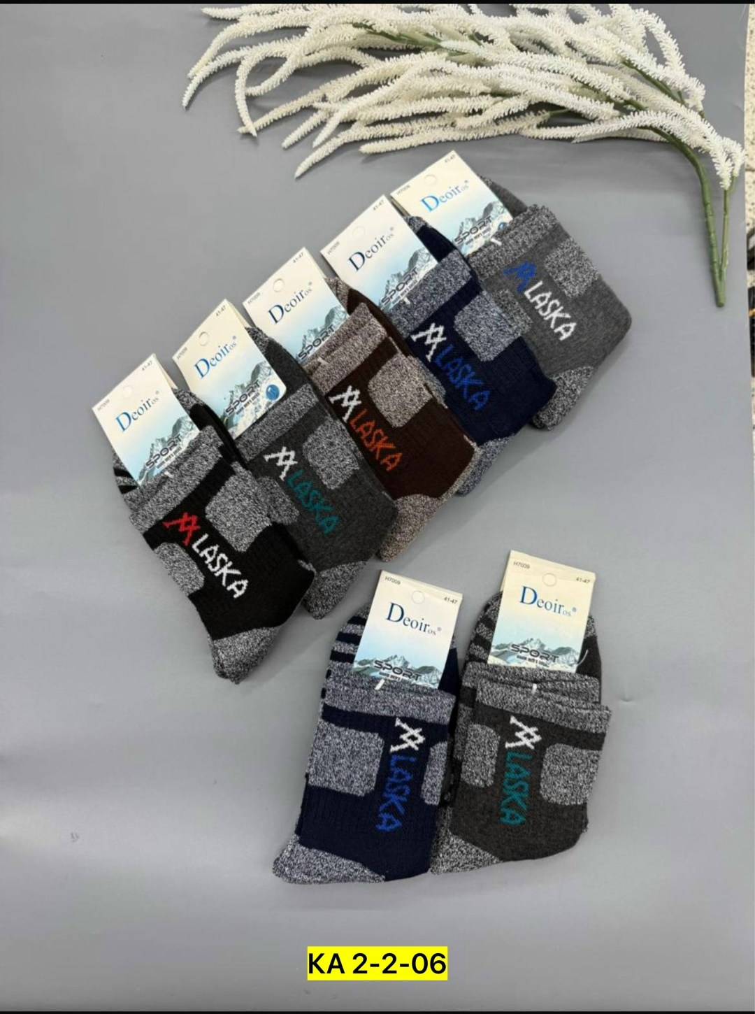 термоноски аляска,термоноски мужские alaska,термоноски alaska,носки аляска мужские зимние,термоноски мужские аляска