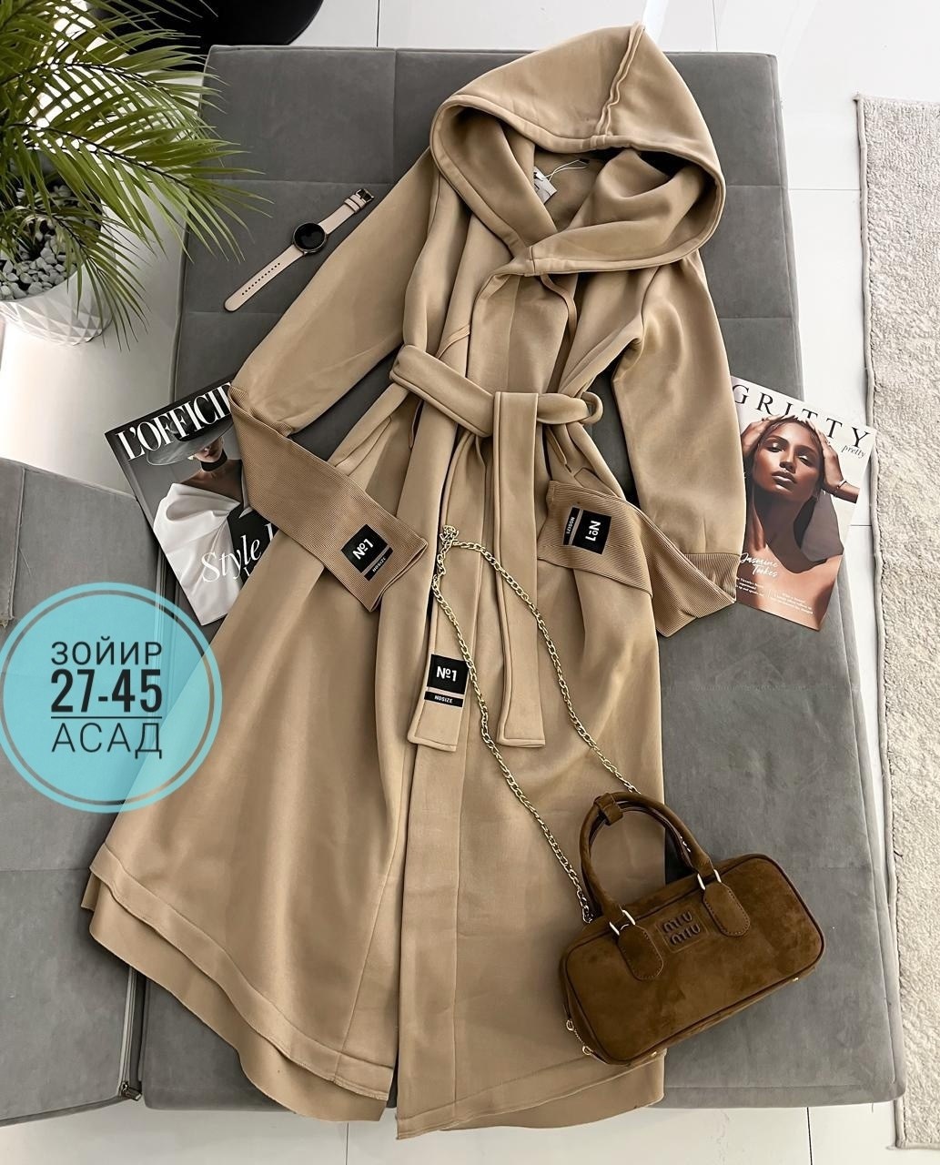 женские плащи,стильное пальто,пальто с капюшоном,пальто демисезонная,пальто женские
