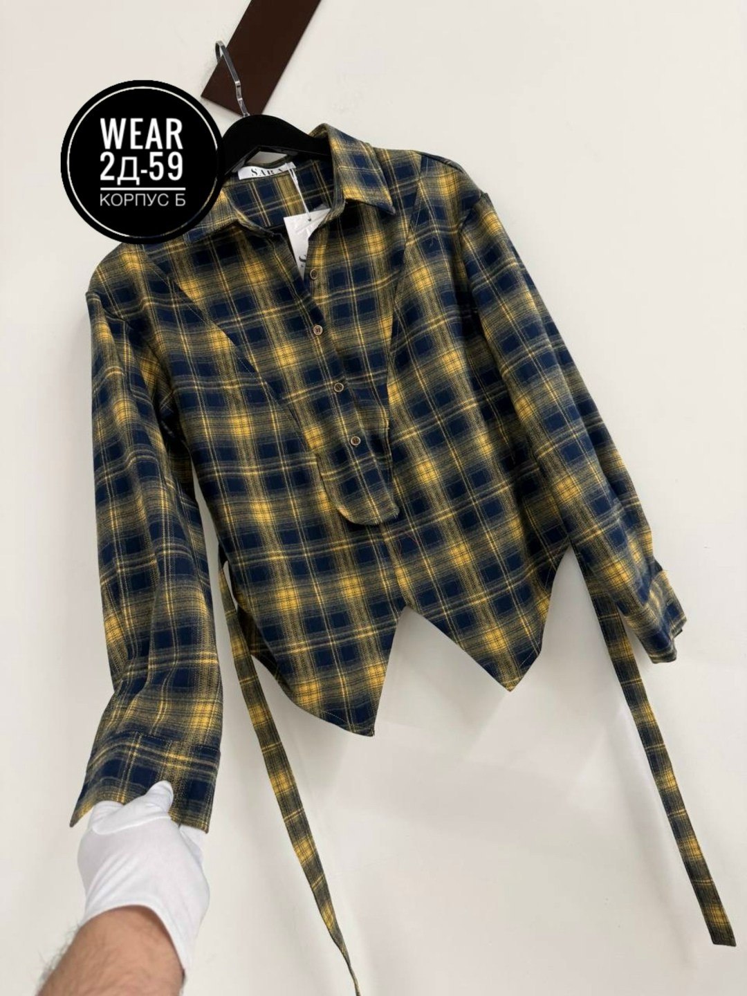 рубашка в клетку оверсайз удлиненная теплая sondi,женская рубашка в клетку,рубашка в клетку женская теплая оверсайз без кармана,рубашка в клетку оверсайз,женская рубашка в клетку оверсайз