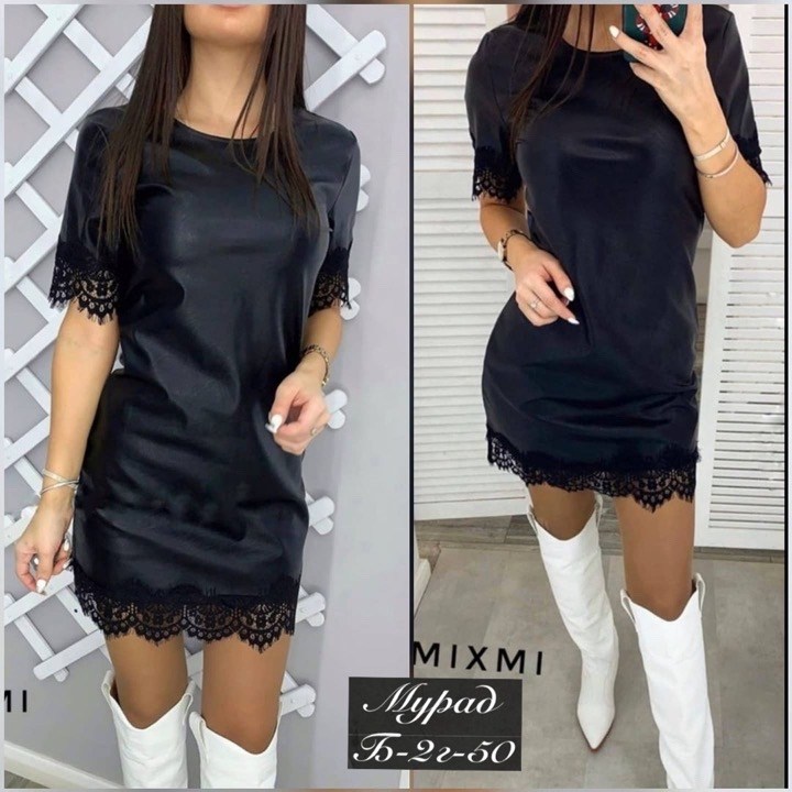 платье из экокожи для полных женщин,платье женское выполнено под экокожу,платье с гипюром и карманами,платье женские, платье