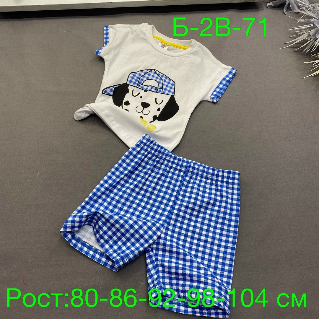 летние комплекты одежды для маленьких мальчиков,костюм детский,одежда для мальчика,комплект одежды для мальчика,костюм для малыша