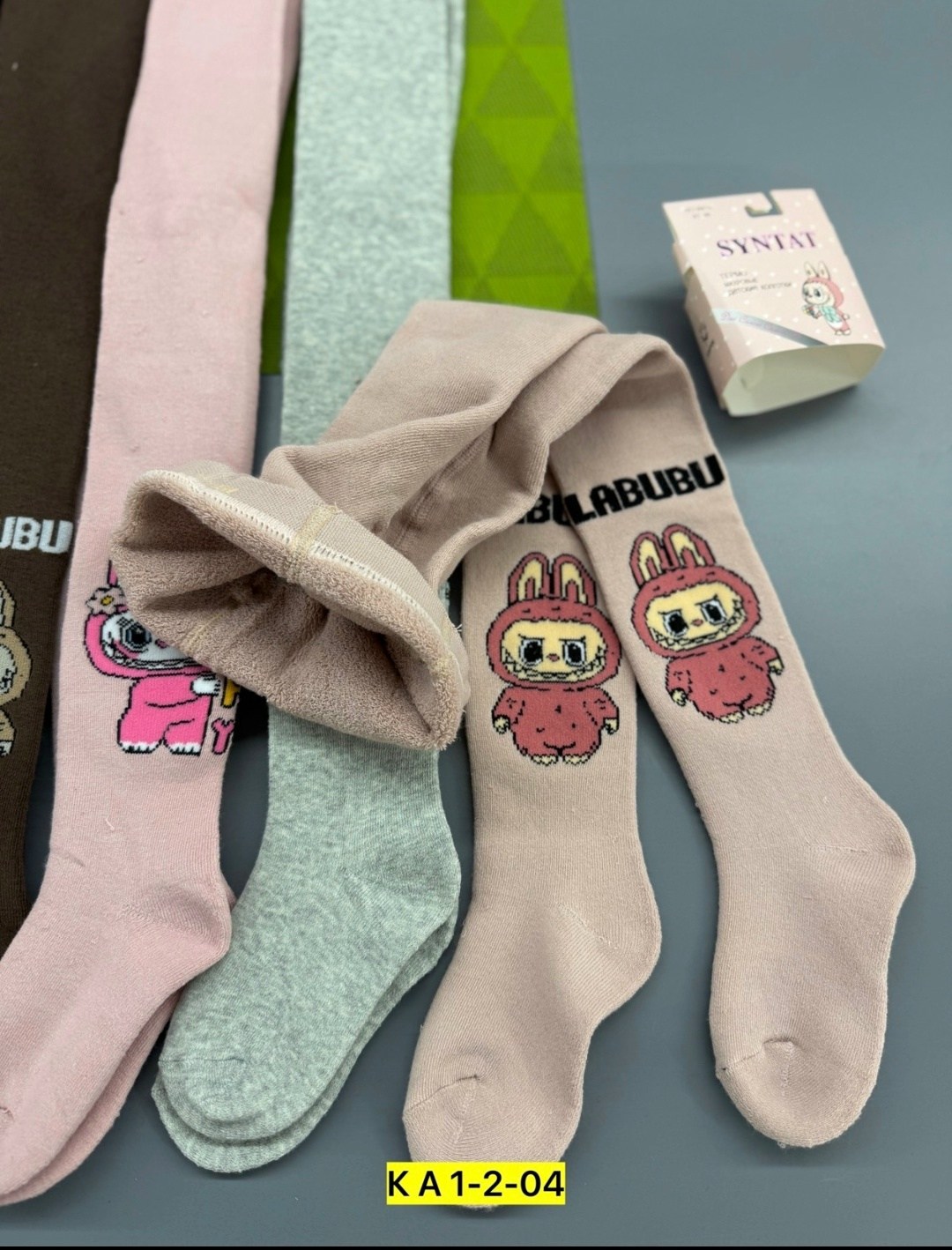 колготки детские,колготки детские махровые,детские колготки для девочки,колготки для девочек,набор колготки детские