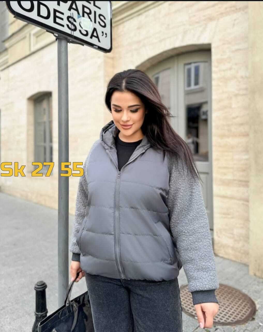 куртка теплая,куртка женская демисезонная,куртка на синтепоне,демисезонная куртка,куртка плащевка