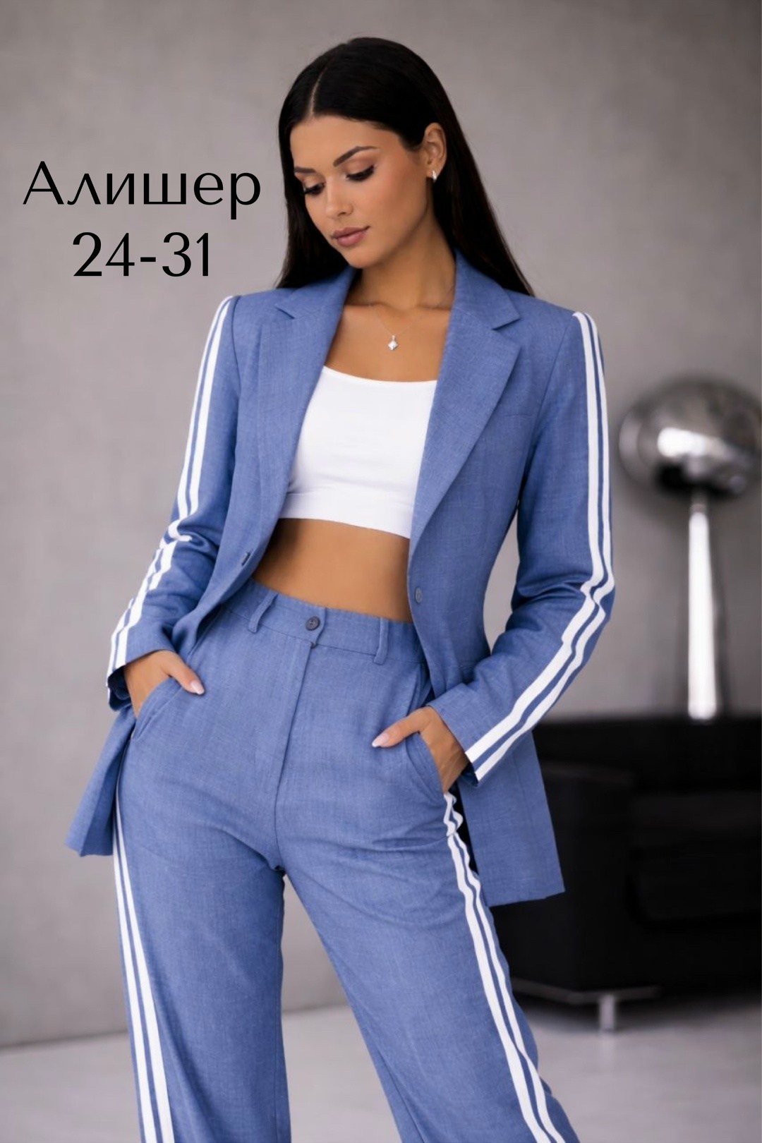 брючный костюм,костюм женский,брючный костюм женский,женский брючный классический костюм двойка,костюм двойка