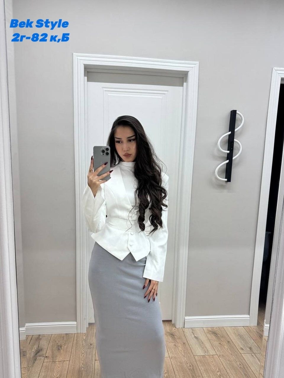 женский костюм с юбкой,стильные костюмы,костюм женский,костюм пиджак с юбкой