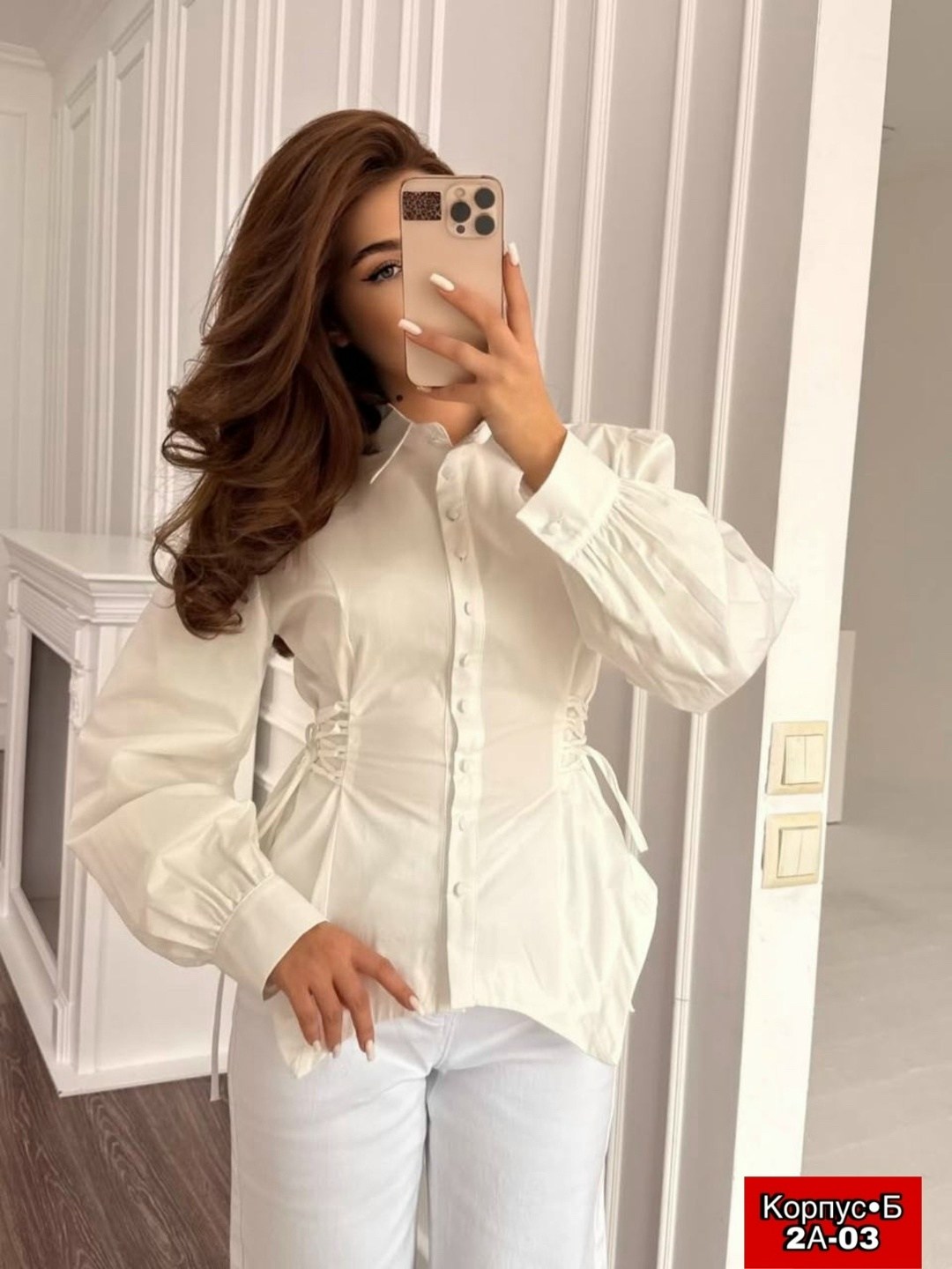 стильная блузка,рубашка женская,блузка с оборками,рубашка блузка,модная блузка