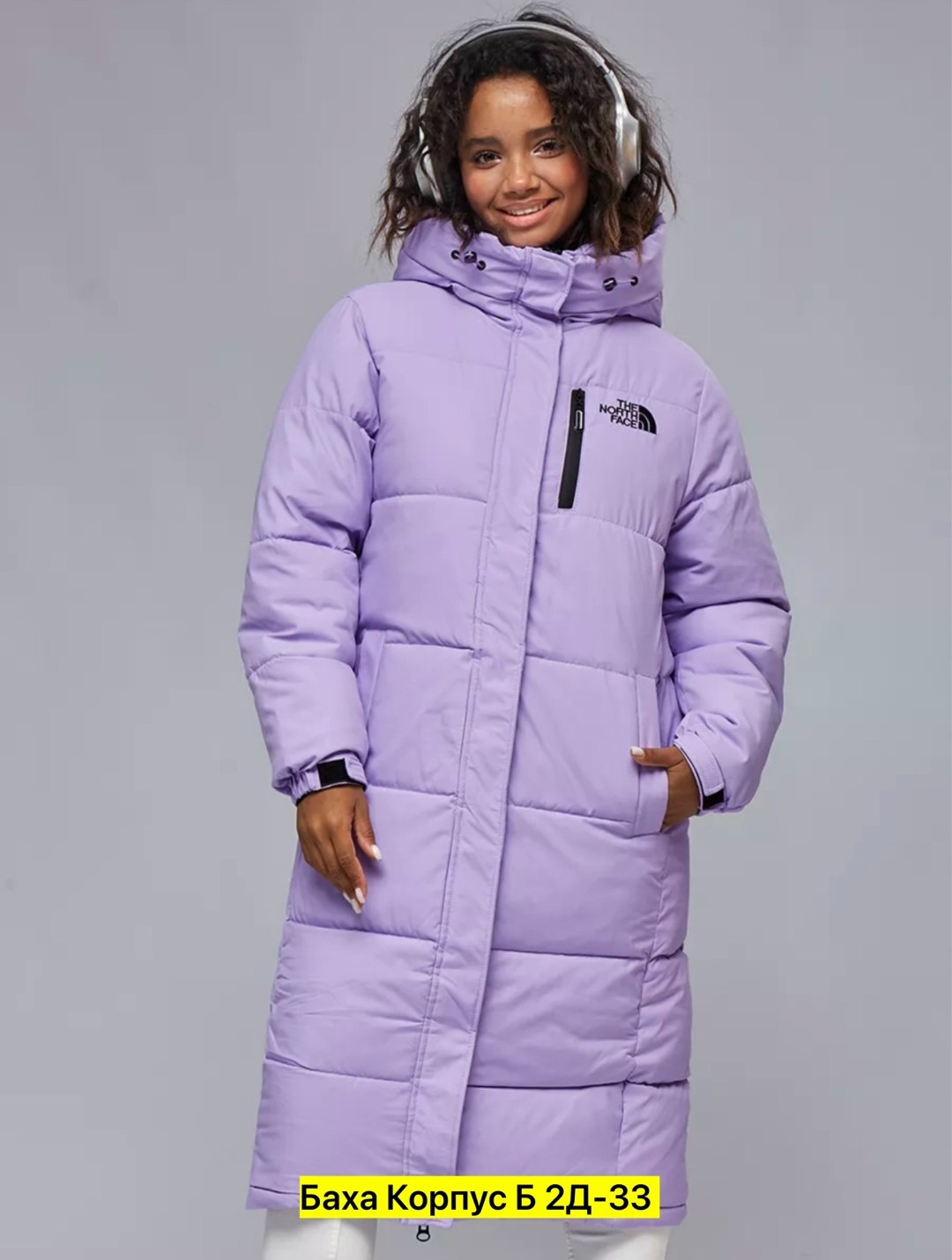 куртка женская,куртка,куртка зимняя женская,куртка стильная,куртка модная