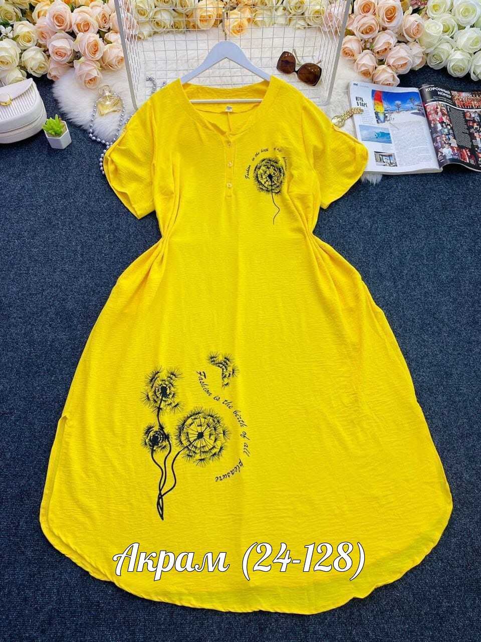 платье больших размеров повседневное,женское платье больших размеров,платье большие размеры,женское летнее платье большие размеры,платье женское большие размеры