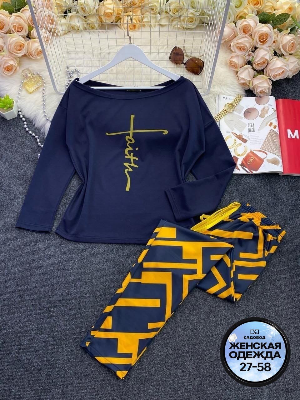 костюм двойка трикотаж,спортивные костюмы женские,женские костюмы,костюм двойка женская,костюмы двойки