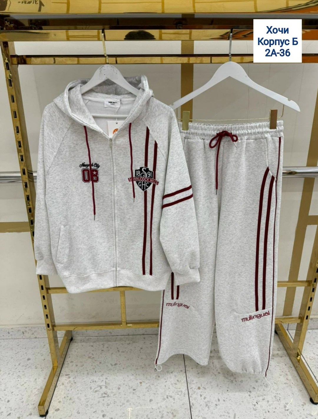 спортивный костюм женский,костюм спортивный,спортивный костюм армани эксчендж женский,костюм спортивный gucci,костюм белый