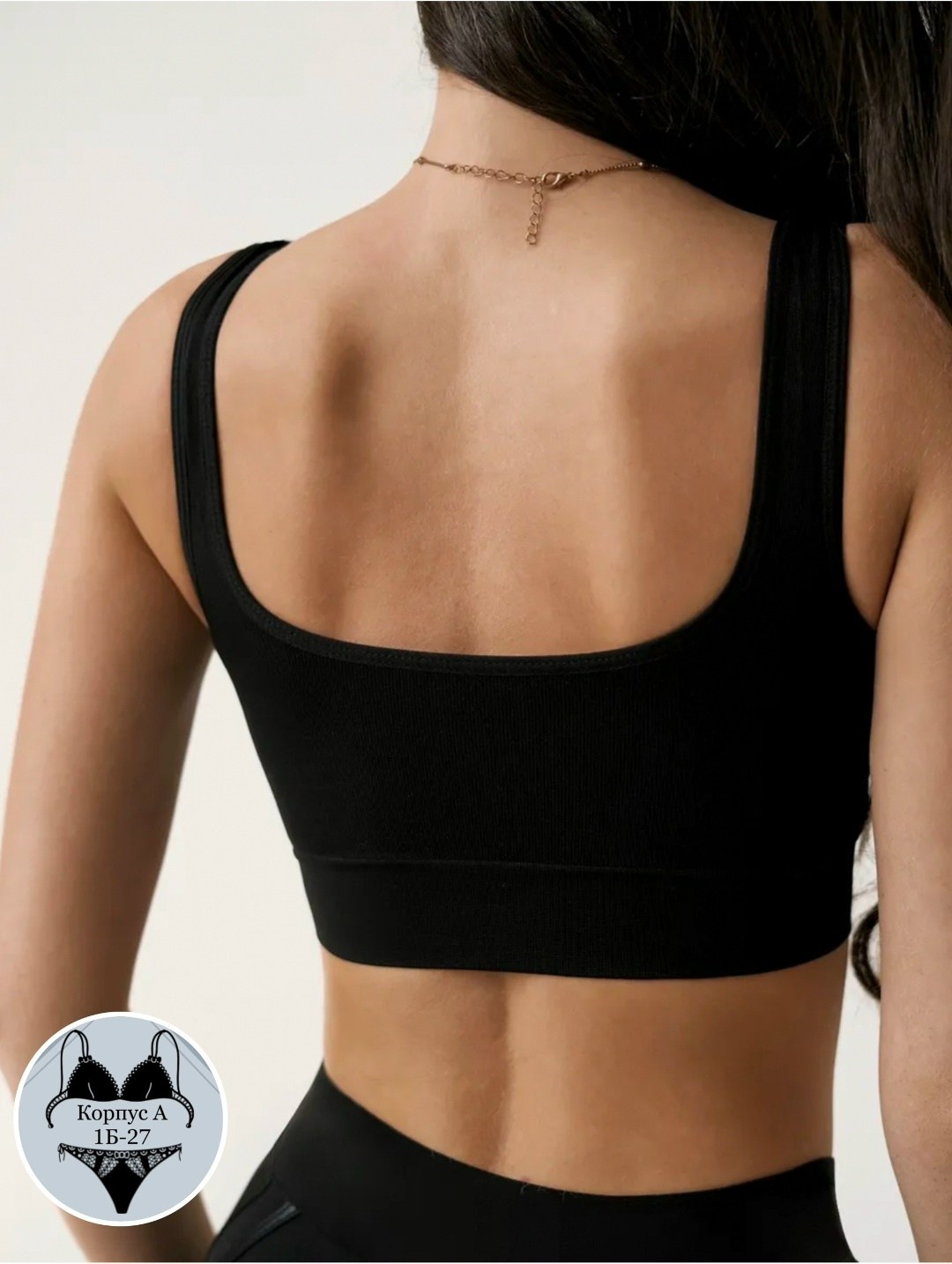 бюстгальтер женский,женский топ,спортивный бюстгальтер,бесшовные бюстгальтеры,бюстгальтера