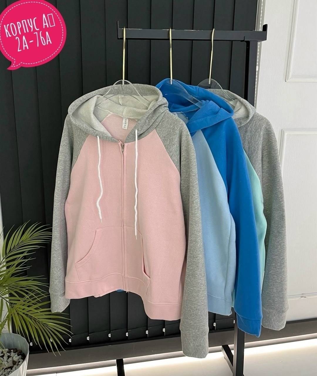 утепленный костюм,худи на флисе,толстовка для девочек,толстовка женская,костюм женский
