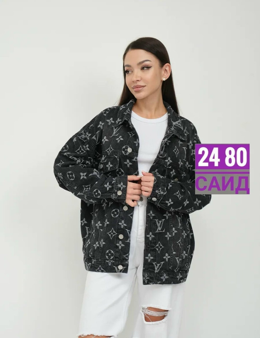 куртка женская демисезонная,женская куртка, куртки женские,куртка рубашка,верхняя одежда женская