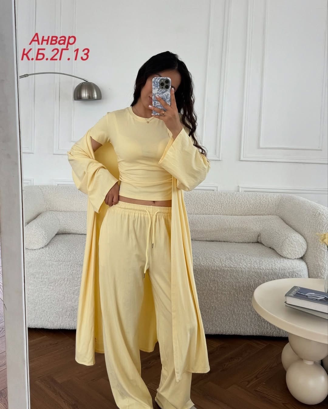 костюм женский,стильные костюмы,костюм желтый,костюм с брюками,летние костюмы