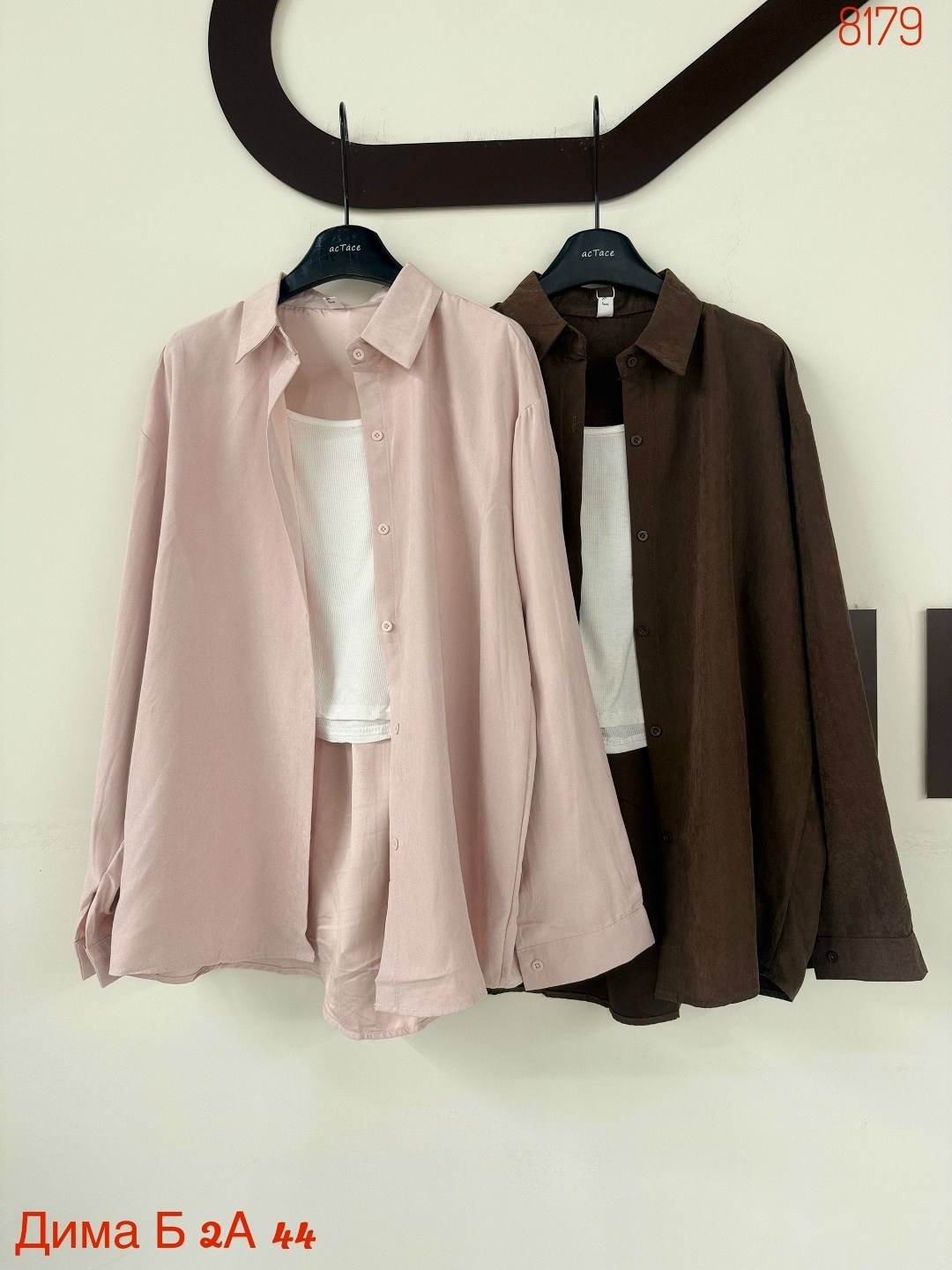 женская рубашка,рубашка повседневная,женская рубашка с длинными рукавами,рубашка бежевая,модная рубашка