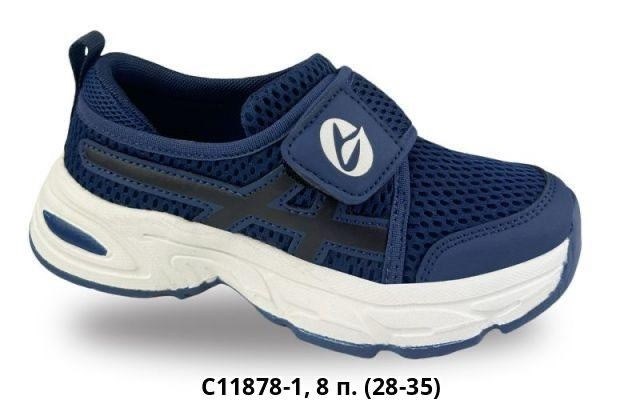 кроссовки,кроссовки беговые,кроссовки asics,спортивная ,кроссовки для бега