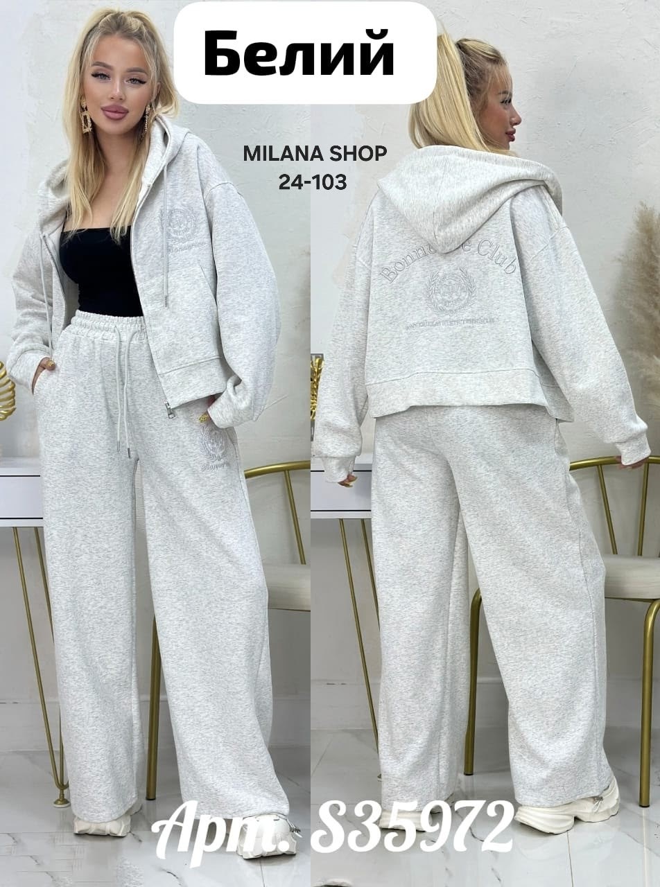 костюм спортивный,спортивный костюм женский,женский костюм,костюм женский на флисе,костюм желтый