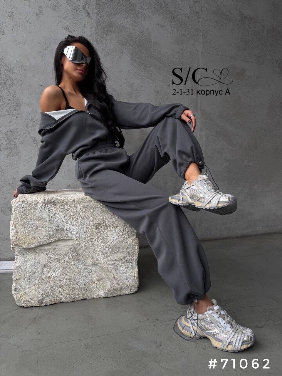 стильные костюмы на флисе,костюм на флисе,костюм спортивный,стильные женские костюмы на флисе,костюм спортивный женский